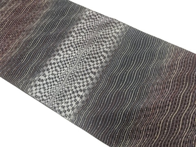 Japanese Kimono / Fukuro Obi Silk